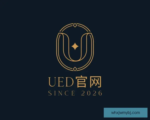 关于ued官网
